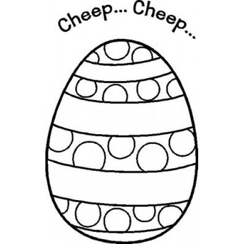 Силиконов печат Великденско яйце -  Cheep Cheep Clear Stamp 2x2